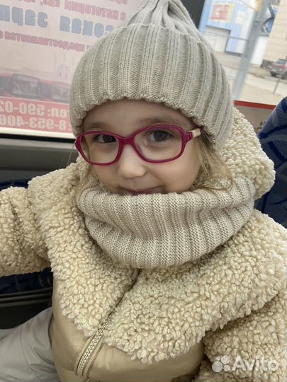 Оправа для очков детская nano