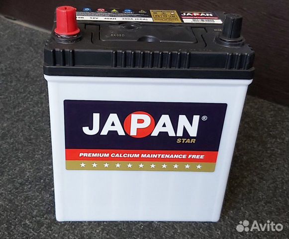 Аккумулятор japan 65. Аккумулятор jrc h74. Аккумулятор bost 75ач 630а сса. Ah 45. Аккумулятор автомобильный 75d23l фирмы атлас.