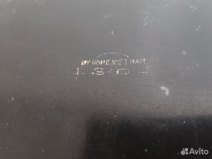 Поднос Вьетнам 1972 год