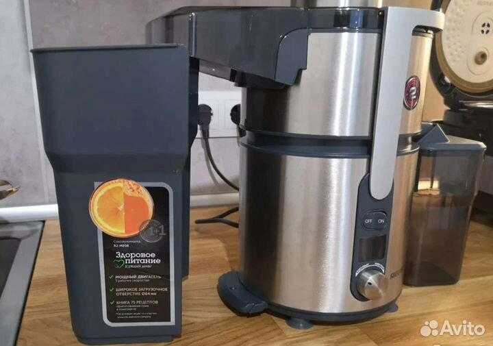 Соковыжималка redmond RJ-M908