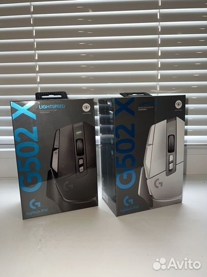 Logitech g502X Lightspeed