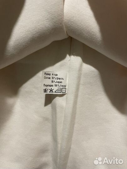 Шапка шлем новая 50 52 шерсть