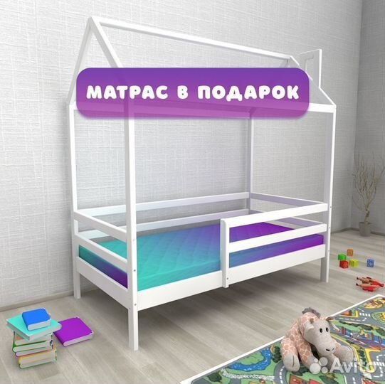 Детская кровать домик от 3 лет