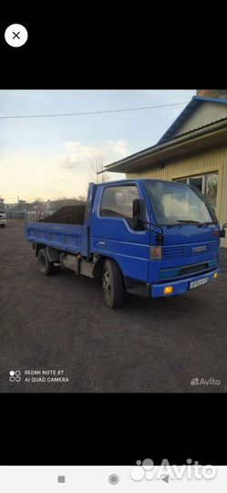 Mazda Titan, 1995