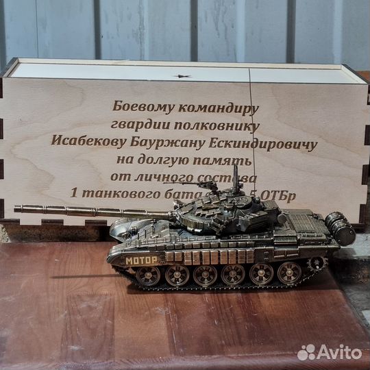 Сборная модель танка Т-72Б