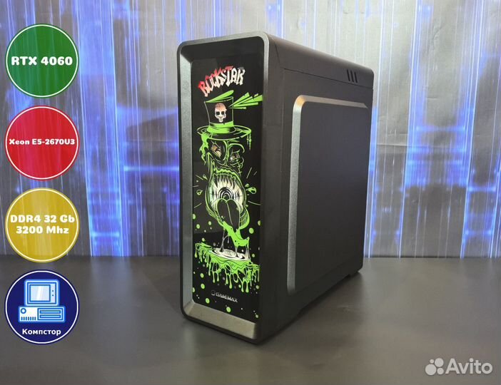 Игровой пк новый 2670V3-RTX4060-32DDR4-ZYC73801-X99