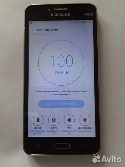 Samsung Galaxy J2 Prime SM-G532F, 8 ГБ