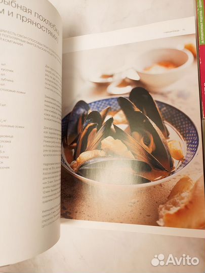 Кулинарные книги