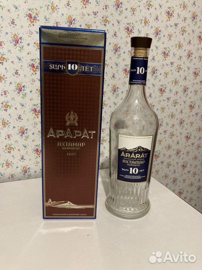 Бутылки от элитного алкоголя