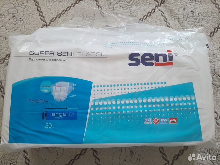 Памперсы для взрослых seni 3
