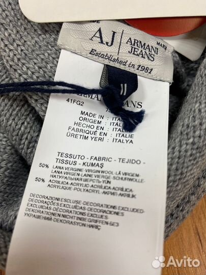 Шапка Giorgio Armani оригинал