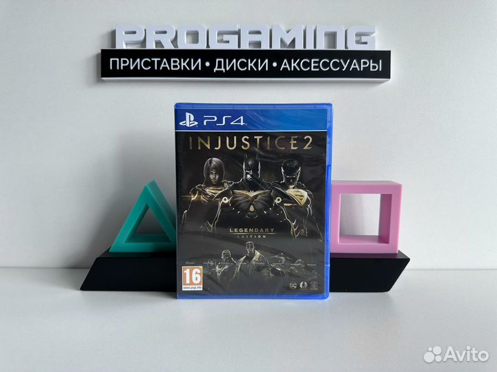 Injustice 2 legendary edition диск для sony ps4