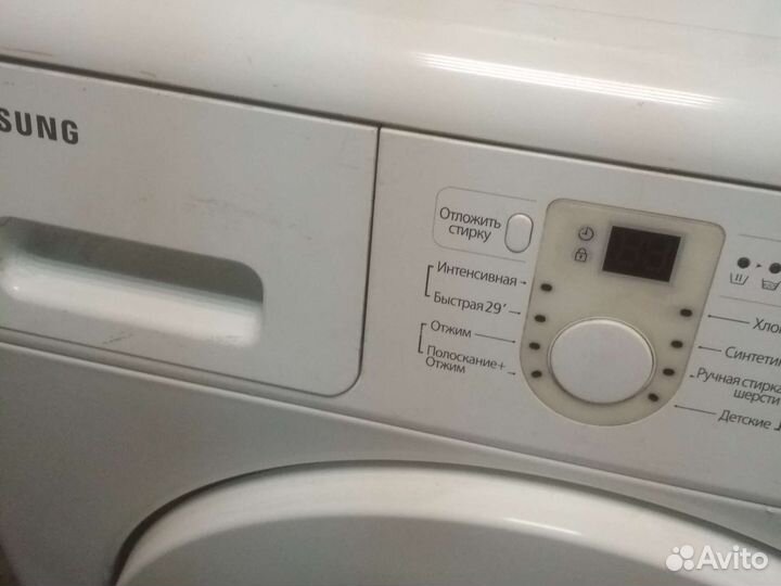 Самсунг на 6кг рабочая