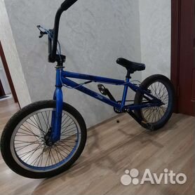 Bmx best sale cycle 5000