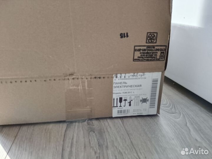 Варочная панель электрическая