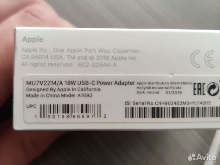 Apple USB-C power adapter 18w