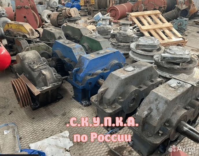 Тельферы /Редукторы / лот orztz 79072