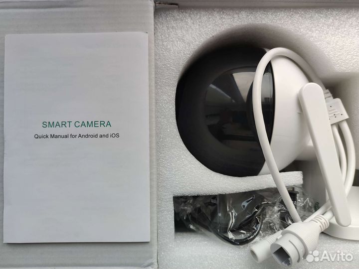 IP-камера видеонаблюдения