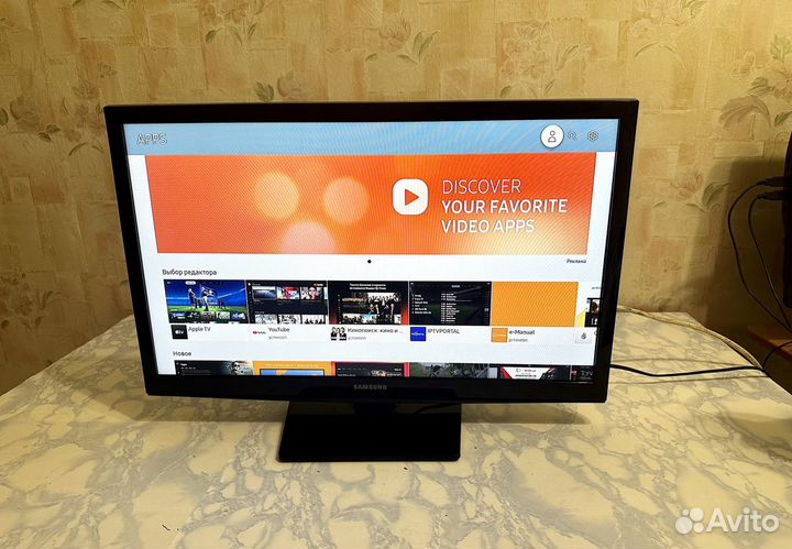 Samsung ue24n4500au SMART TV+Wi-Fi