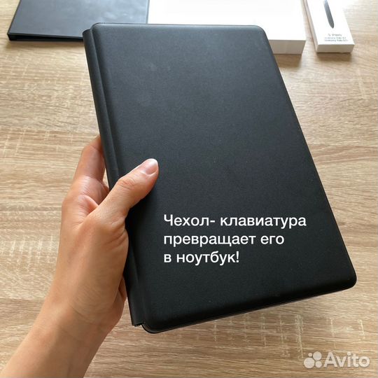 Планшет samsung galaxy tab s8 и два чехла