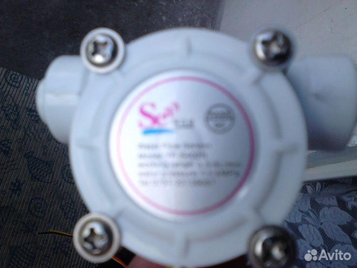 YF-S402B датчик расхода воды