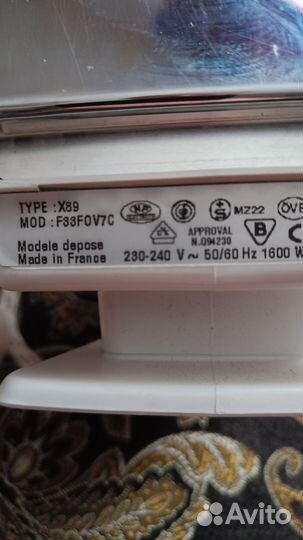 Moulinex утюг х 89