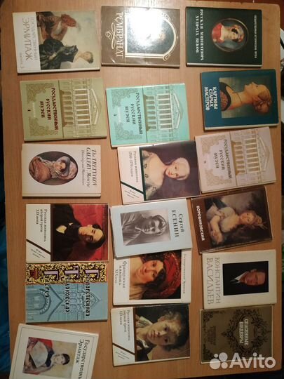 Открытки советские СССР