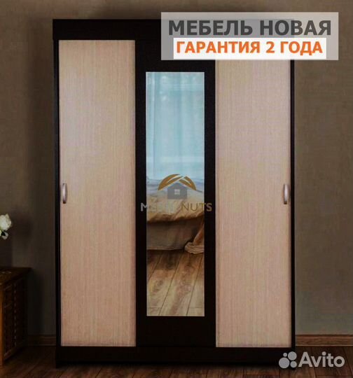 Шкаф купе Бостон