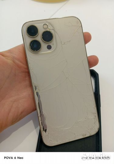 iPhone 13 Pro Max, 128 ГБ