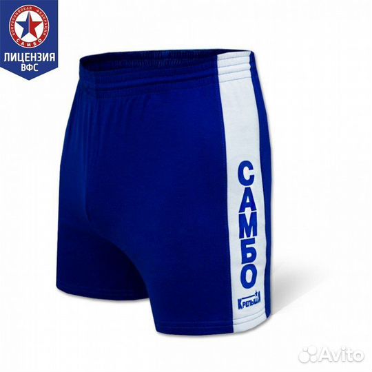 Шорты для Самбо Крепыш Я