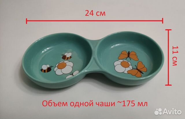 Сдвоенная миска для животных