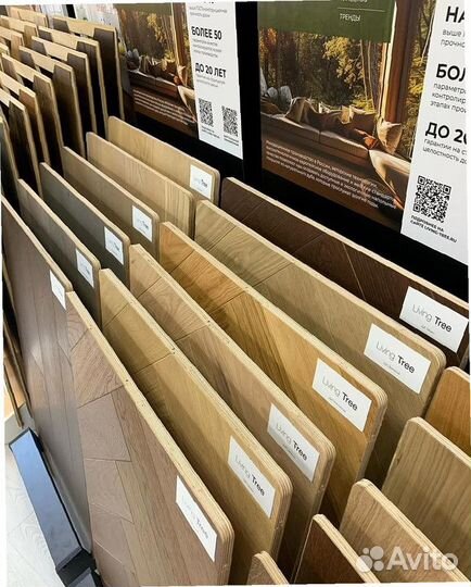 Инженерная доска – стиль и долговечность