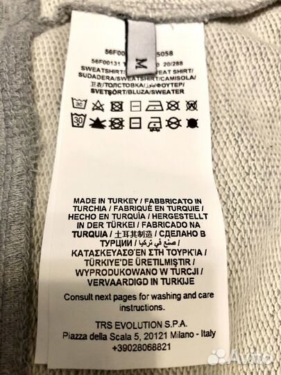 Новый свитшот женский trussardi,размер-М