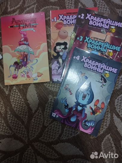 Комиксы Marvel DC bubble