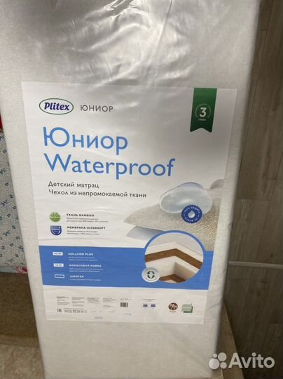 Матрас детский 120 60 новый