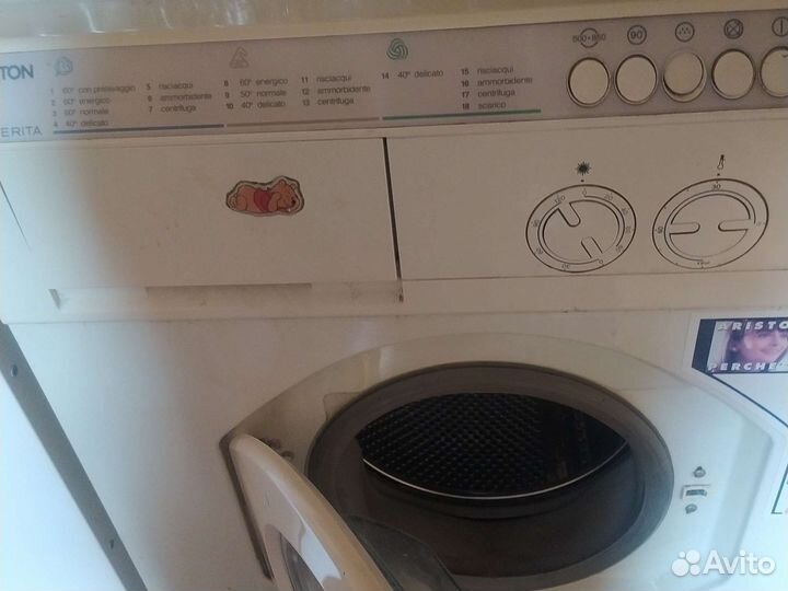 Стиральная машина Ariston