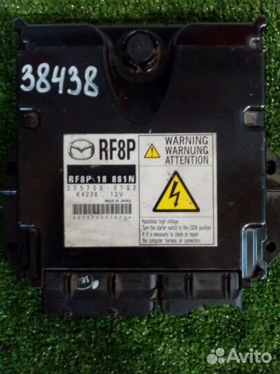 Блок EFI Mazda Titan SYF6T RF-T 2002