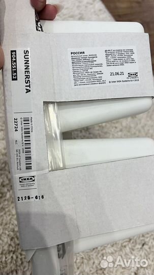 Место для хоанения кухонной утвари IKEA