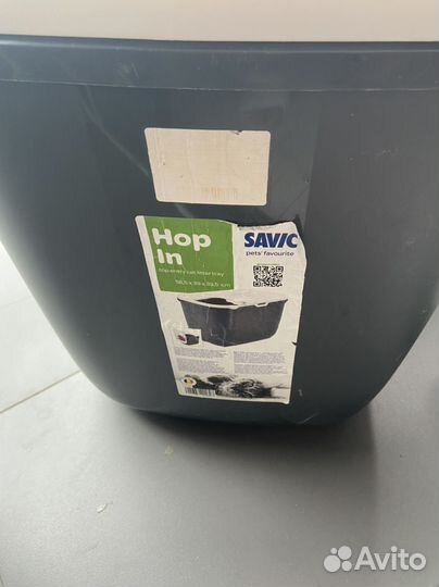 Лоток для кошек большой