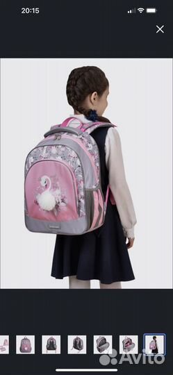 Рюкзак erich krause