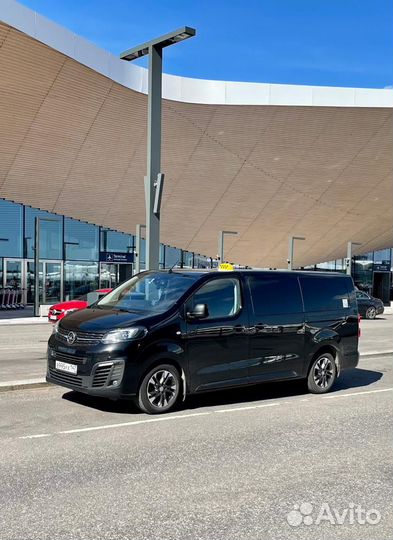 Трансфер в Финляндию