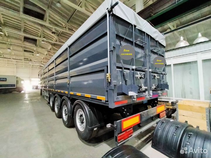 Прицеп бортовой Ставрополец 8648-00, 2023