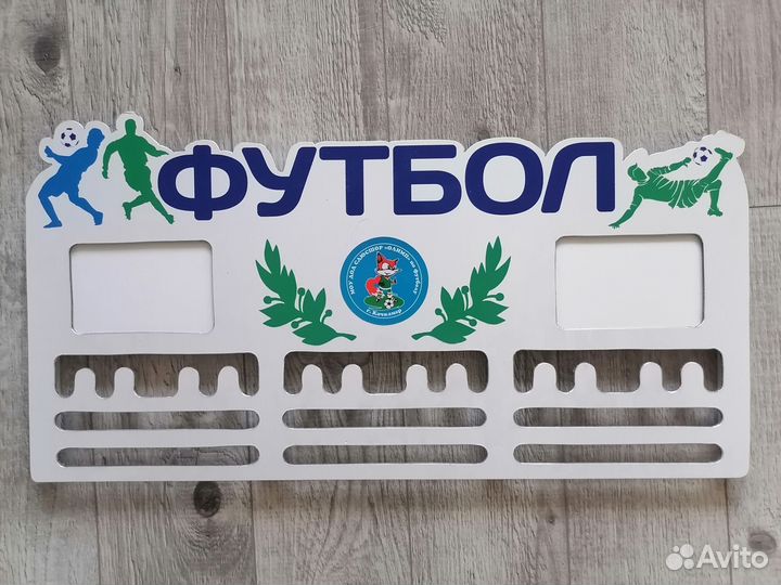 Медальница