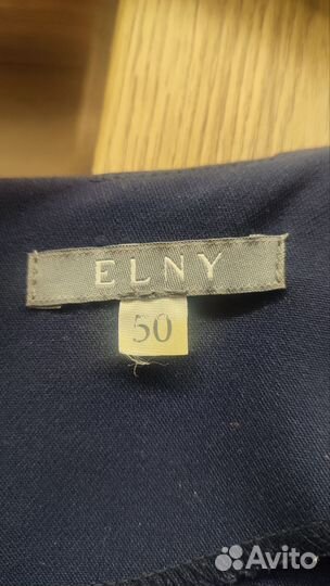 Платье деловое темно синее с поясом