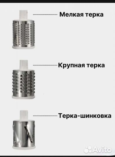 Овощерезка ручная продано