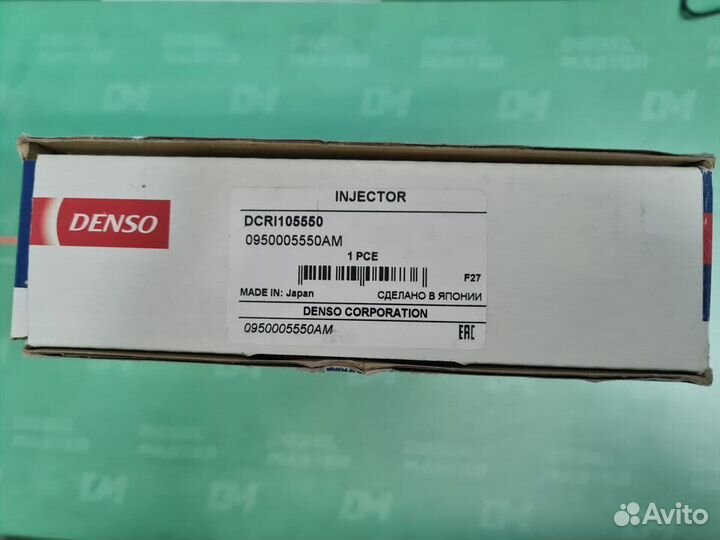 Форсунка Hyundai HD78 095000-5550