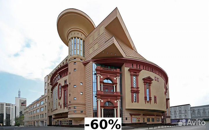 Билеты в театры Москвы 1/3