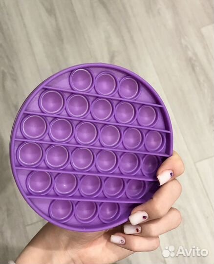 Игрушка антистресс pop-it