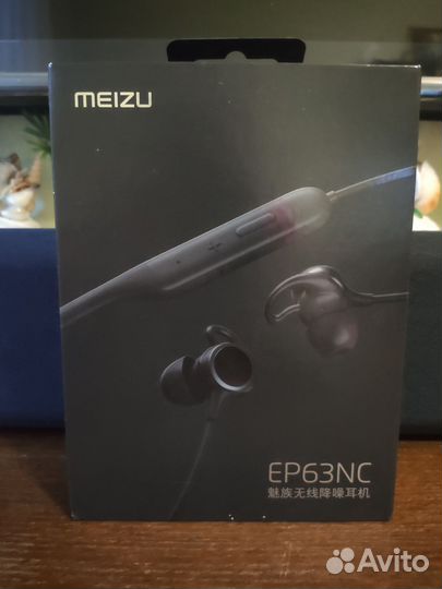 Наушники Meizu