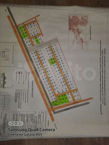 Участок 10 сот. (ИЖС)